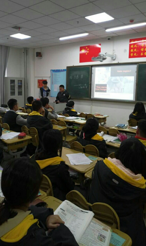 学会感恩