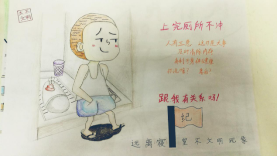 图片2
