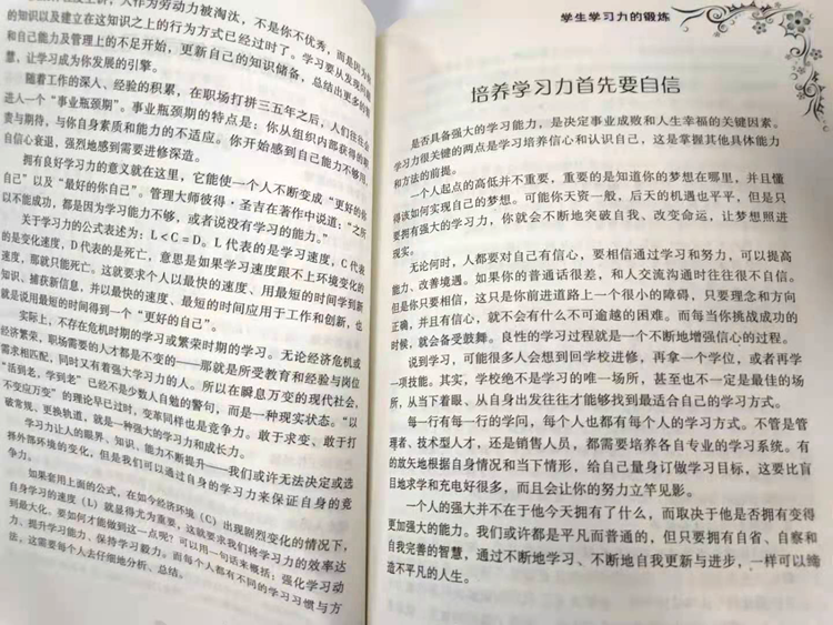 图片3_副本